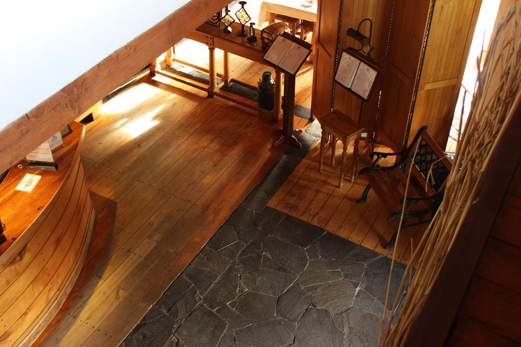 Hotel Malalhue 3*